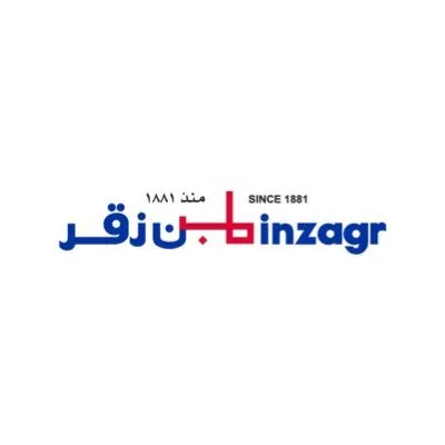 Ben Zagr — شريك الايدي الامينة للشحن